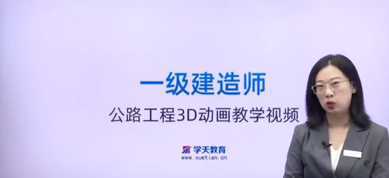 2024һʦ,·,,ʵ,ѧT
