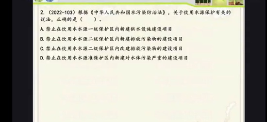 2024ʦ,,ʦ,,¹