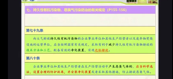 2024ʦ,,ʦ,,¹