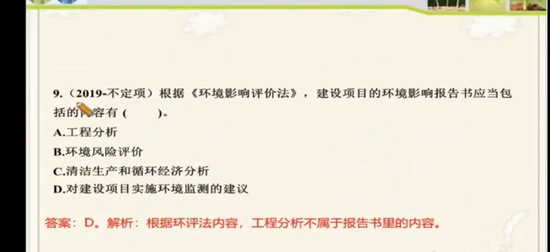 2024ʦ,,ʦ,,¹