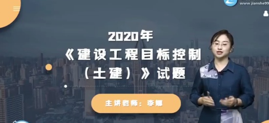 2024ʦ,,,ս,