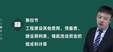 2024ʦ--˶-ƾ-˼ά184Ƶ+塿