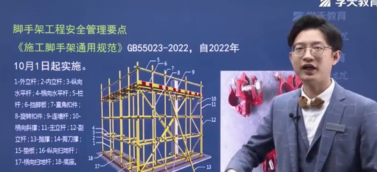 2024һʦ,,κ,ʵ,ѧT