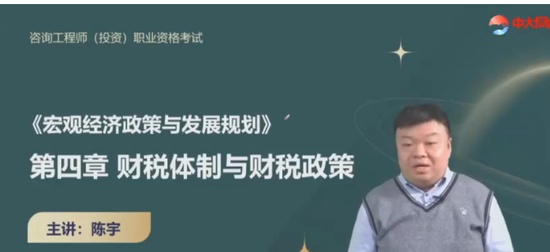2024ѯʦ,滮,,,д