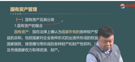 2024ѯʦ,滮,,,д
