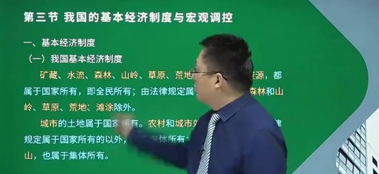 2024ѯʦ,滮,ű,,H