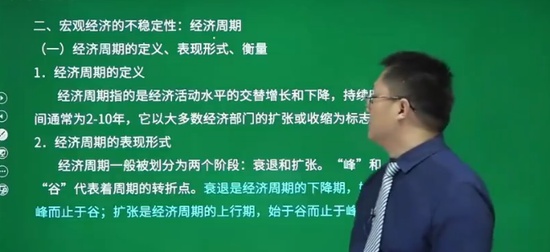 2024ѯʦ,滮,ű,,H