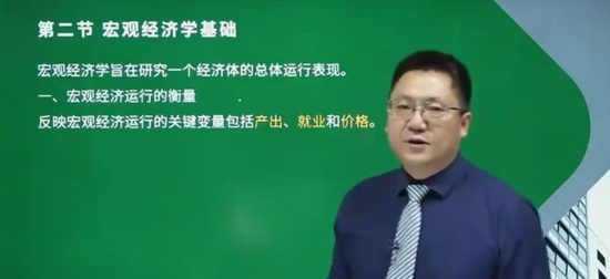 2024ѯʦ,滮,ű,,H