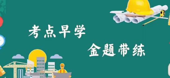 2024ȫʦ,,ʦ,,д