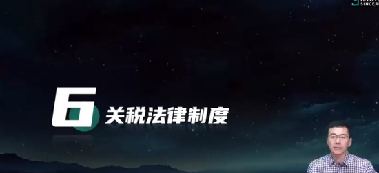 2024ʦ,,˶,Ӧ԰,콳