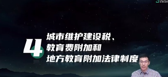 2024ʦ,,˶,Ӧ԰,콳