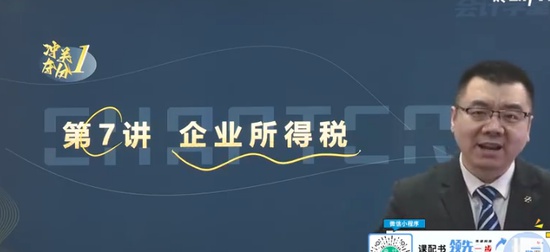 2024ʦ,,,ѧ,ѧ