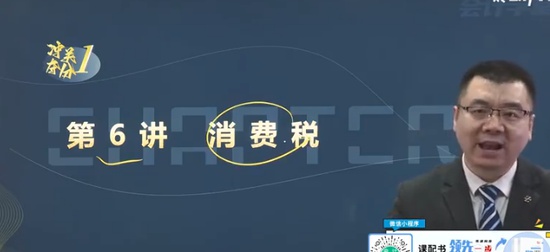 2024ʦ,,,ѧ,ѧ