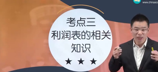 2024ʦ,ʵ,⸣ϲ,,H