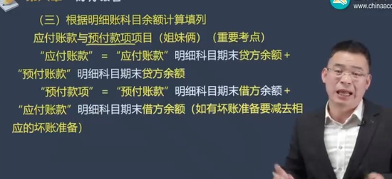 2024ʦ,ʵ,⸣ϲ,,H