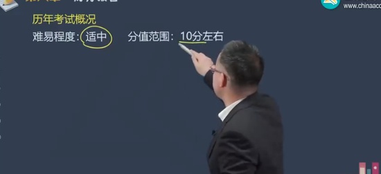 2024ʦ,ʵ,⸣ϲ,,H