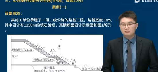 2024ʦ,·,ʦ,ͻư,L