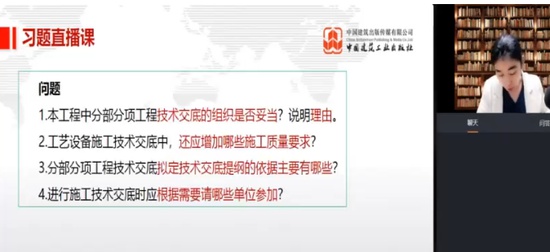 2024ʦ,,,ϰ,