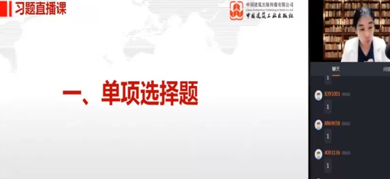 2024ʦ,,,ϰ,