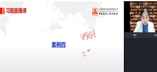 2024ʦ,,,ϰ,