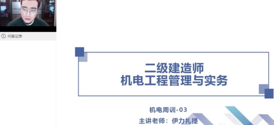 2024ʦ,,,ս,X