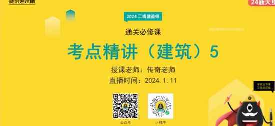 2024ʦ,,,,