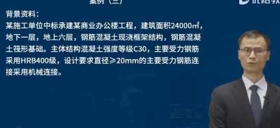 2024ʦ,,԰,,L