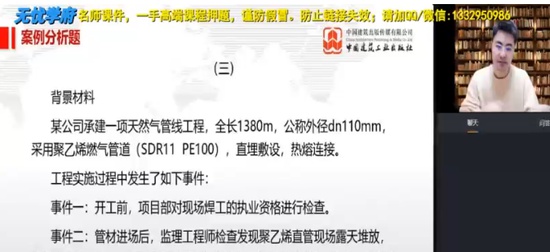2024ʦ,,,ϰ,