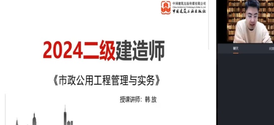 2024ʦ,,,ϰ,