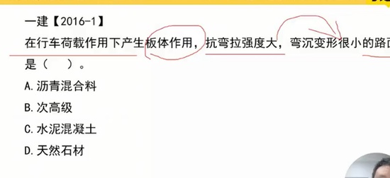 2024ʦ,,,,˼ά