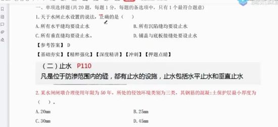 2024ʦ,ˮ,,,L