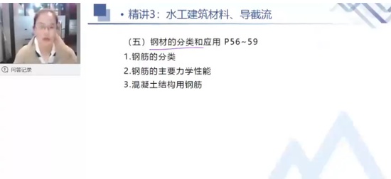 2024ʦ,ˮ,ŷ,,X