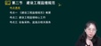 2024ʦ----23339Ƶ+塿