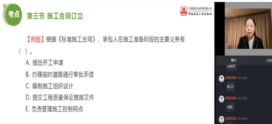 2024ʦ,ͬ,,ϰ,