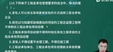 2024ʦ-ˮ-ʦ-Ƶ-L27Ƶ+塿