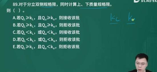 2024ʦ,ˮ,ʦ,Ƶ,L