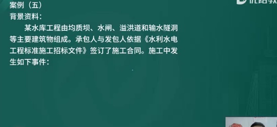 2024ʦ,ˮ,ʦ,,L