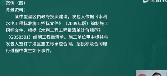 2024ʦ,ˮ,ʦ,,L