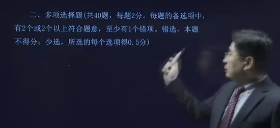 2024ʦ,ˮ,,ϰ,H