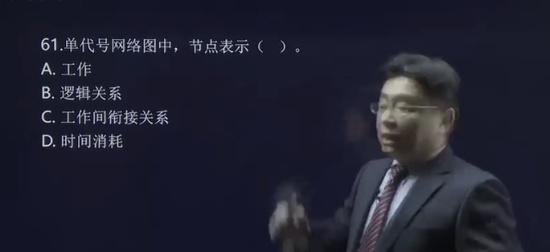 2024ʦ,ˮ,,ϰ,H