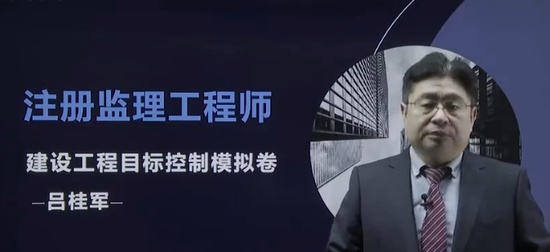 2024ʦ,ˮ,,ϰ,H