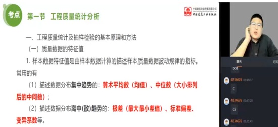 2024ʦ,,,ϰ,