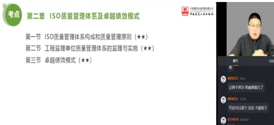 2024ʦ,,,ϰ,