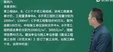 2024ʦ--ʦ-ϰ-L17Ƶ+塿