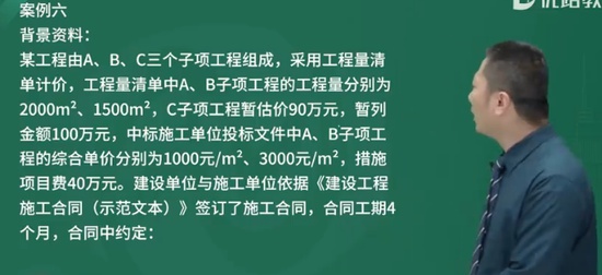 2024ʦ,,ʦ,ϰ,L