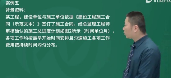 2024ʦ,,ʦ,ϰ,L