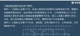 2024ʦ--κ-ѧ-ѧT28Ƶ+塿