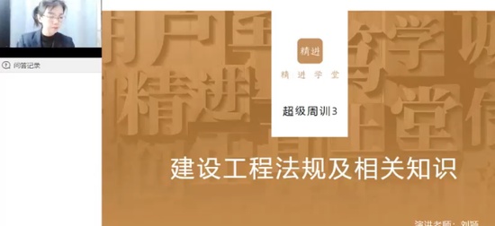 2024һʦ,,ӱ,ս,X
