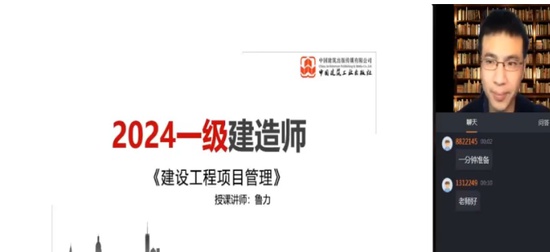 2024һʦ,,³,,