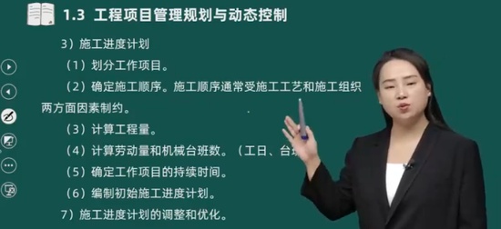2024һʦ,,ۺ鷼,,˼ά
